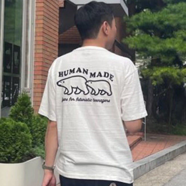 (국내배송) 휴먼메이드 베어 프린팅 반팔 티셔츠 ~2Color~
