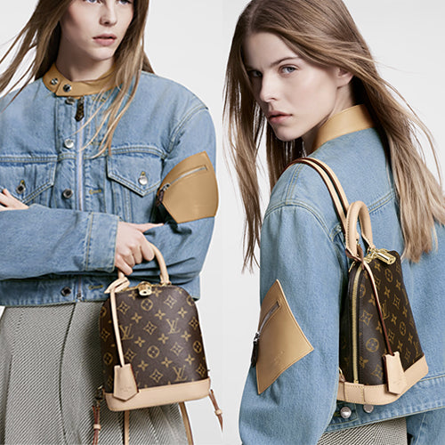 루이비통 알마 백팩